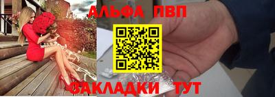 прущие грибы Обнинск