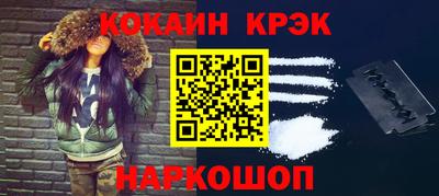 амф Обь