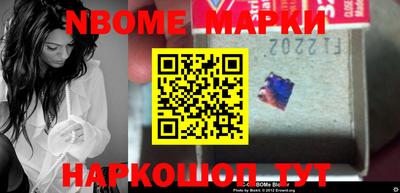 кокаин колумбия Новодвинск