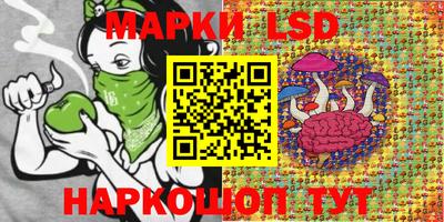 MDMA Нягань