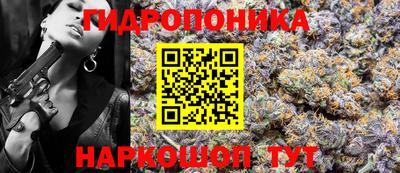 кокаин колумбия Новодвинск