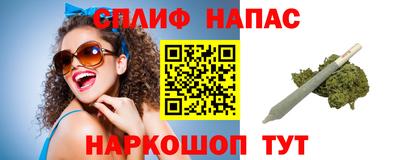 амф Обь