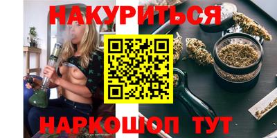 кокаин колумбия Новодвинск