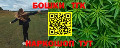 кокаин колумбия Новодвинск