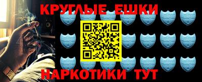 кокаин колумбия Новодвинск