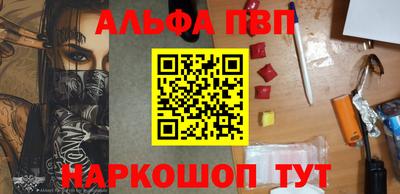 кокаин колумбия Новодвинск