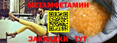 кокаин колумбия Новодвинск