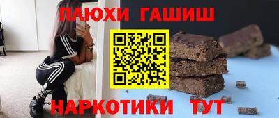 MDMA Нягань