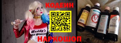 прущие грибы Обнинск