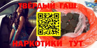 кокаин колумбия Новодвинск