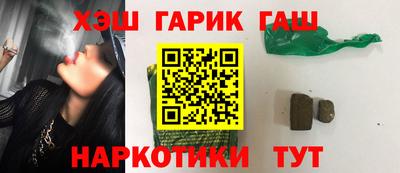 MDMA Нягань