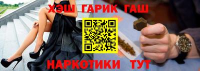 кокаин колумбия Новодвинск